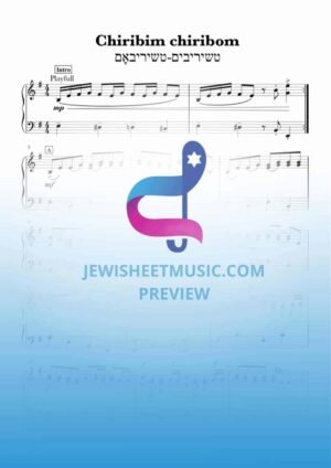 Chiribim Chiribom. Piano sheet music. טשיריבים-טשיריבאָם