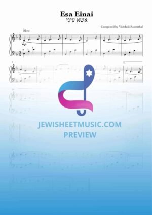 אשא עיני. פסנתר קל