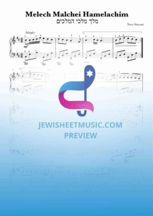 Melech Malchei Hamelachim. Piano sheet music.  מלך מלכי המלכים
