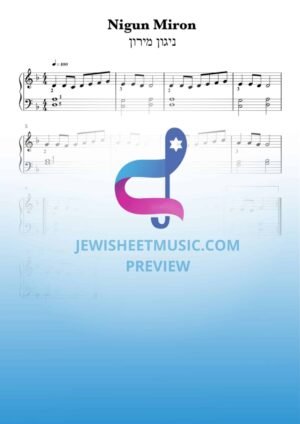 Nigun Miron. ניגון מירון. Piano easy sheet music