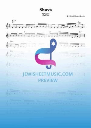 Shuva - Avraham Fried. שובה