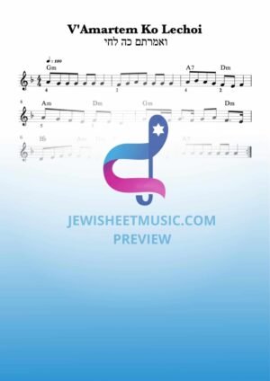 V'Amartem Ko Lechoi. ואמרתם כה לחי