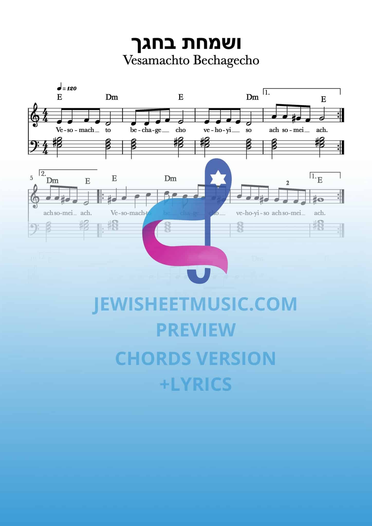 Vesamachto bechagecho II | ושמחת בחגך