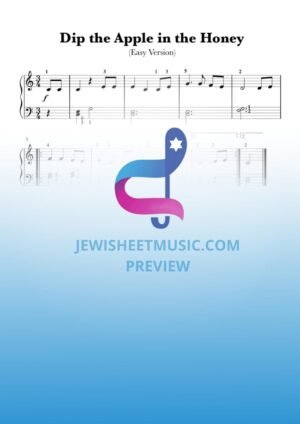 Dip the Apple in the Honey. תווים לפסנתר למתחילים מוקדמים