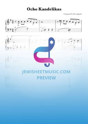 Ocho Kandelikas. שיר חנוכה. פסנתר קל