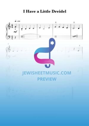 יש לי דריידל קטן. שיר ילדי חנוכה. קל פיאנו