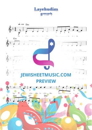 Layehudim. Purim sheet music with lyrics. ליהודים היתה אורה