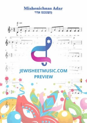Mishenichnas Adar. משנכנס אדרץ. Easy sheet music.