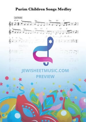 שירי ילדים אהובים בפורים פורים.