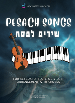 Pesach Lead Sheet Collection for Keyboard. 11 popular Passover melodies