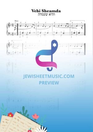 Vehi Sheamda. והיא שעמדה. Pesach advance piano sheet music.