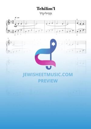 Tehilim'l. תהילימ'ל. Easy piano.