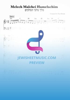 מלכי המלכים - אייל גולן