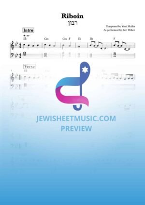 Riboin רבון by Beri Weber