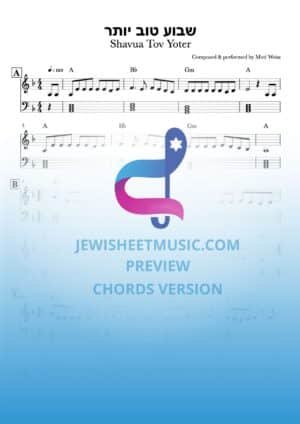 Shavua Tov Yoter - Moti Weiss. שבוע טוב יותר