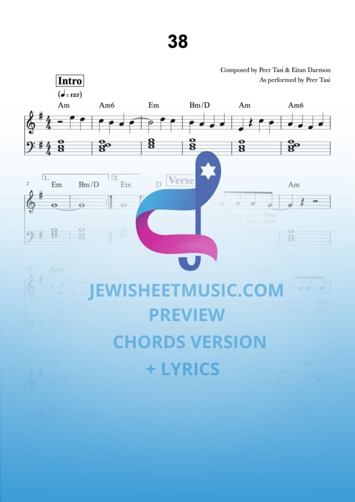 38 - Peer Tasi • Jewish Sheet Music