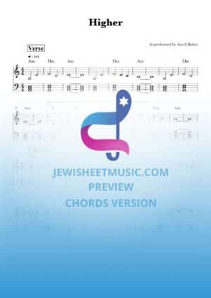 Higher - Aryeh Rubin. THY