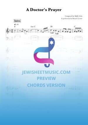 A Doctor's Prayer - Baruch Levine