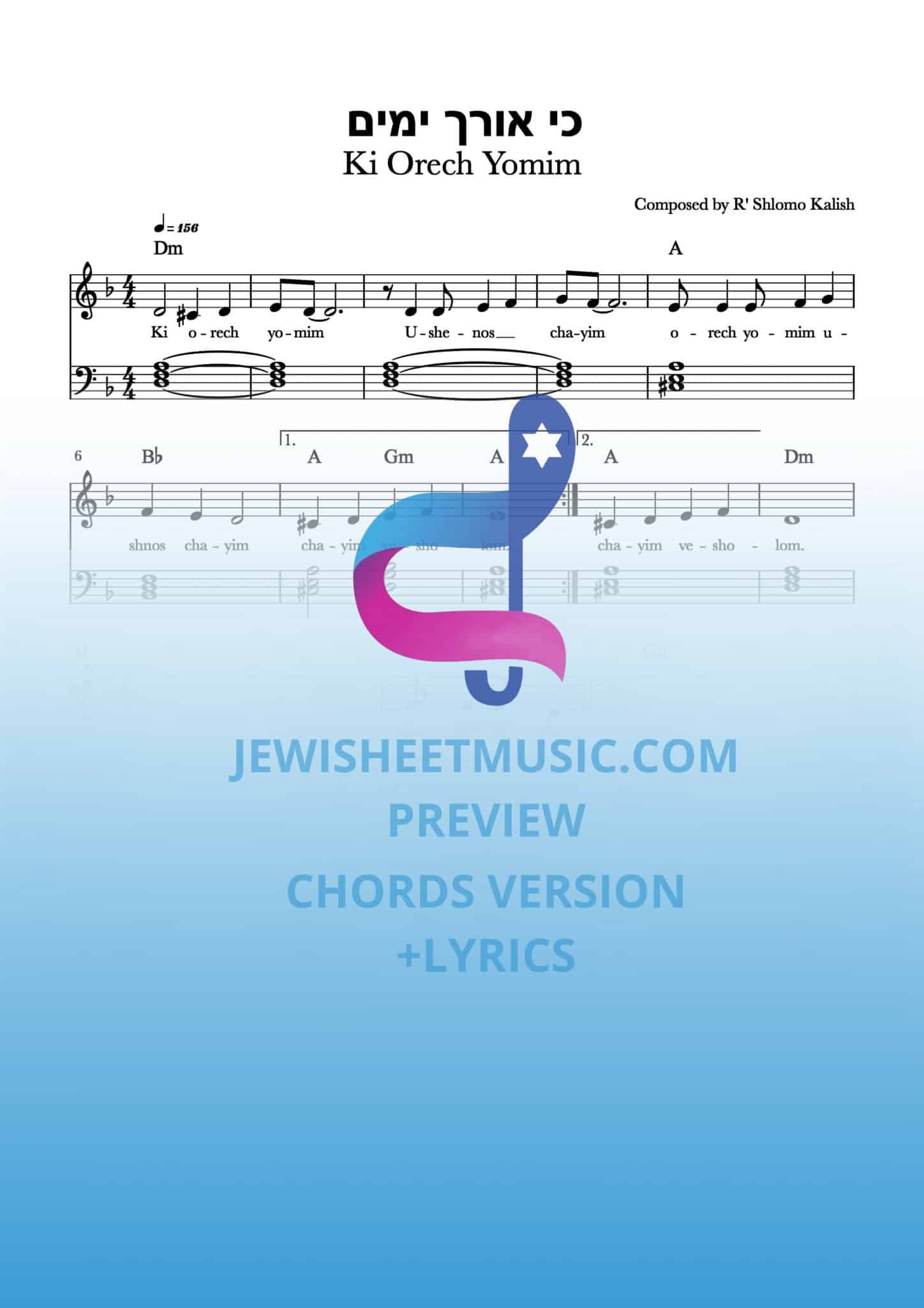 Ki Orech Yomim | כי אורך ימים