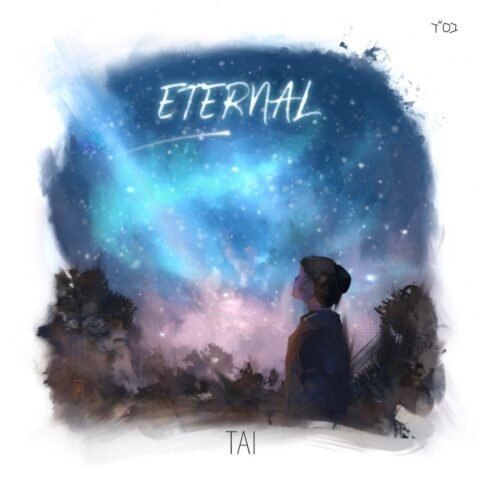 Eternal – TAI