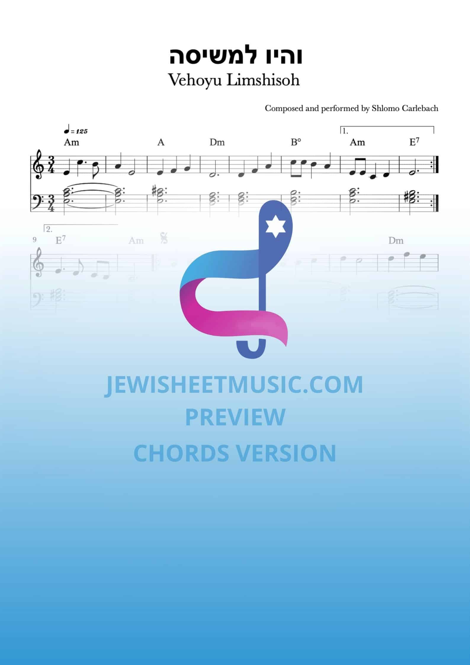 Vehoyu Limshisoh | והיו למשיסה