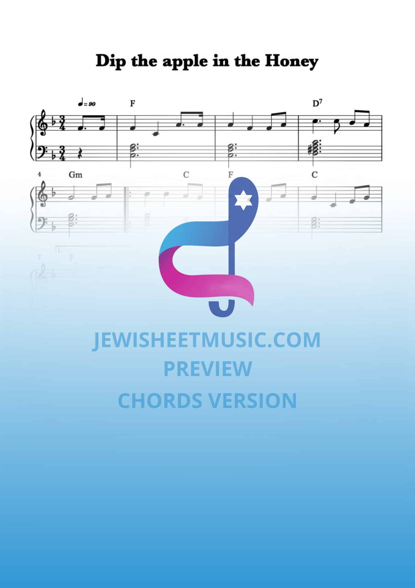 הימים הנוראים · ספר דיגיטלי