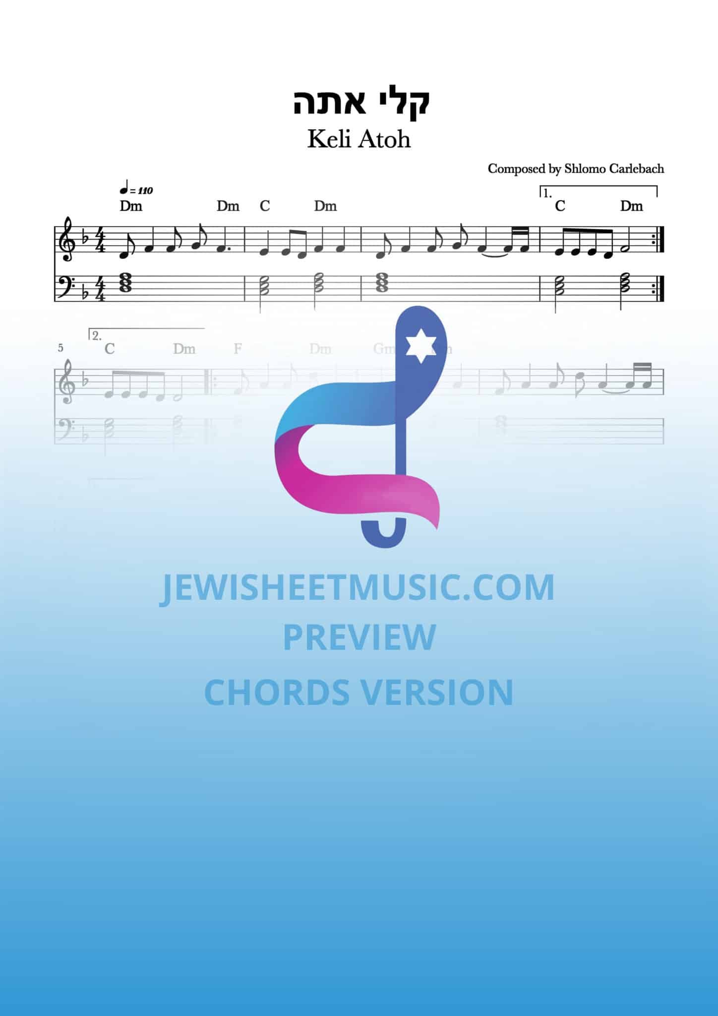 Keli Atoh | קלי אתה