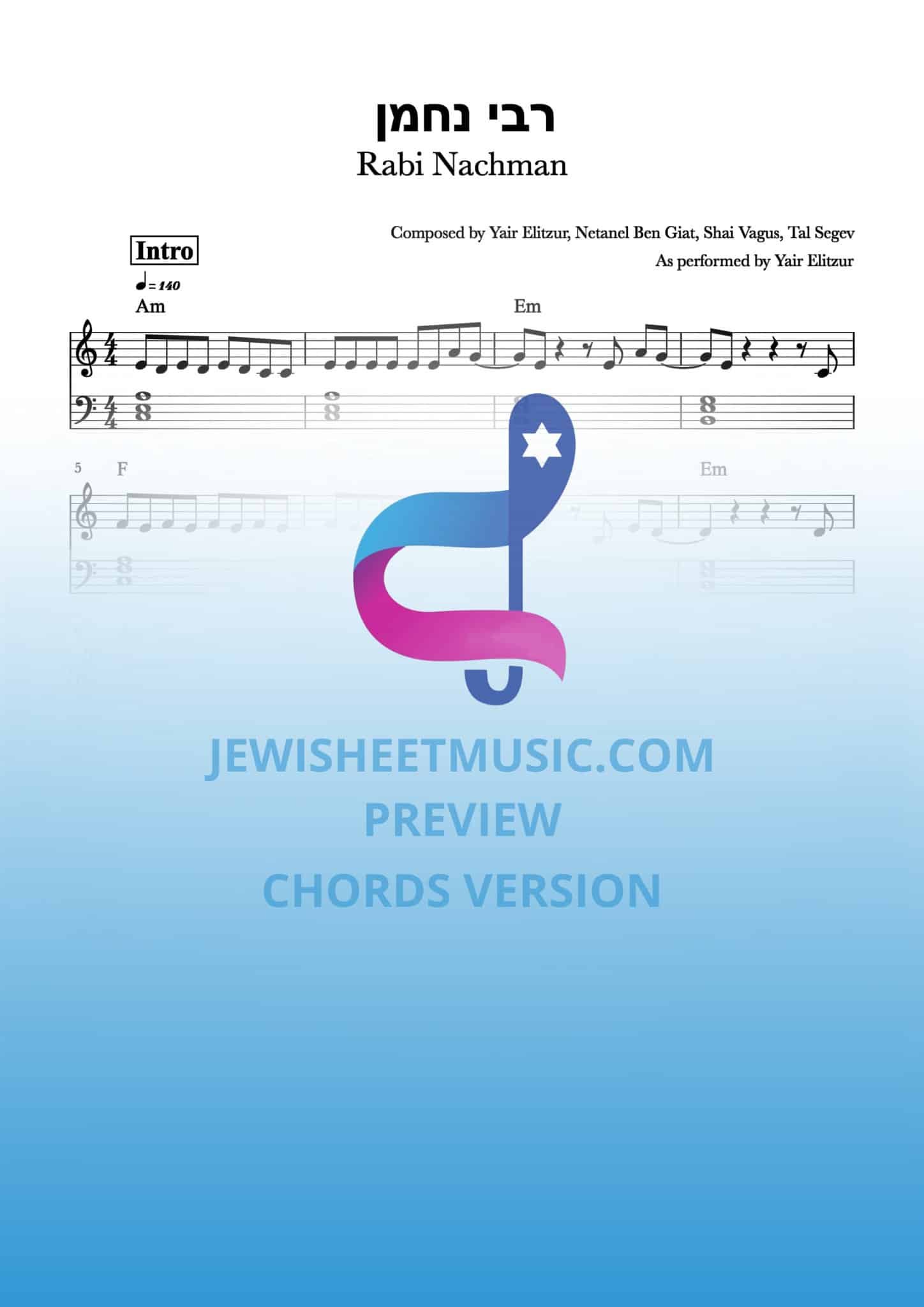 Rabi Nachman | רבי נחמן