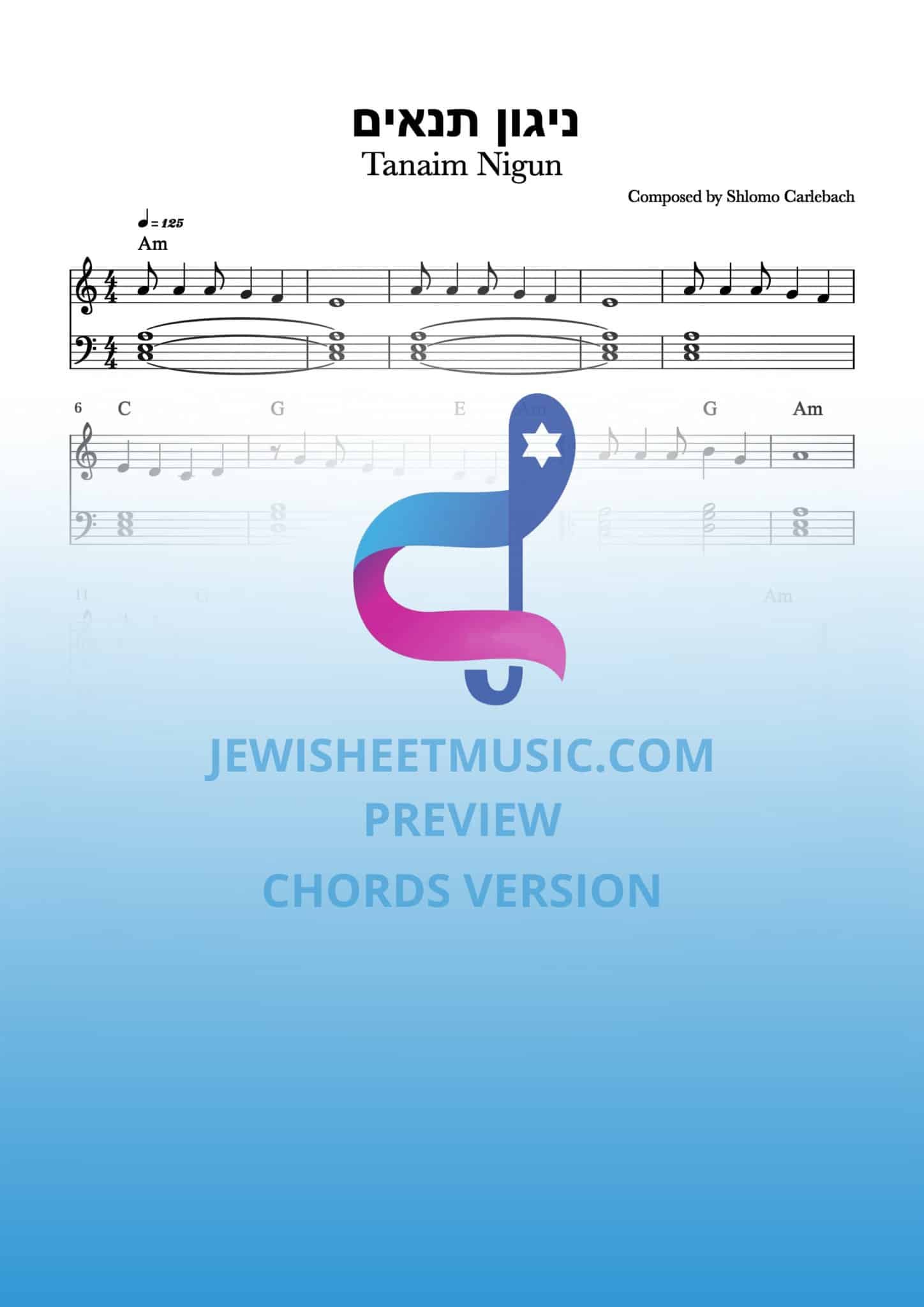 Tanaim Nigun | ניגון תנאים