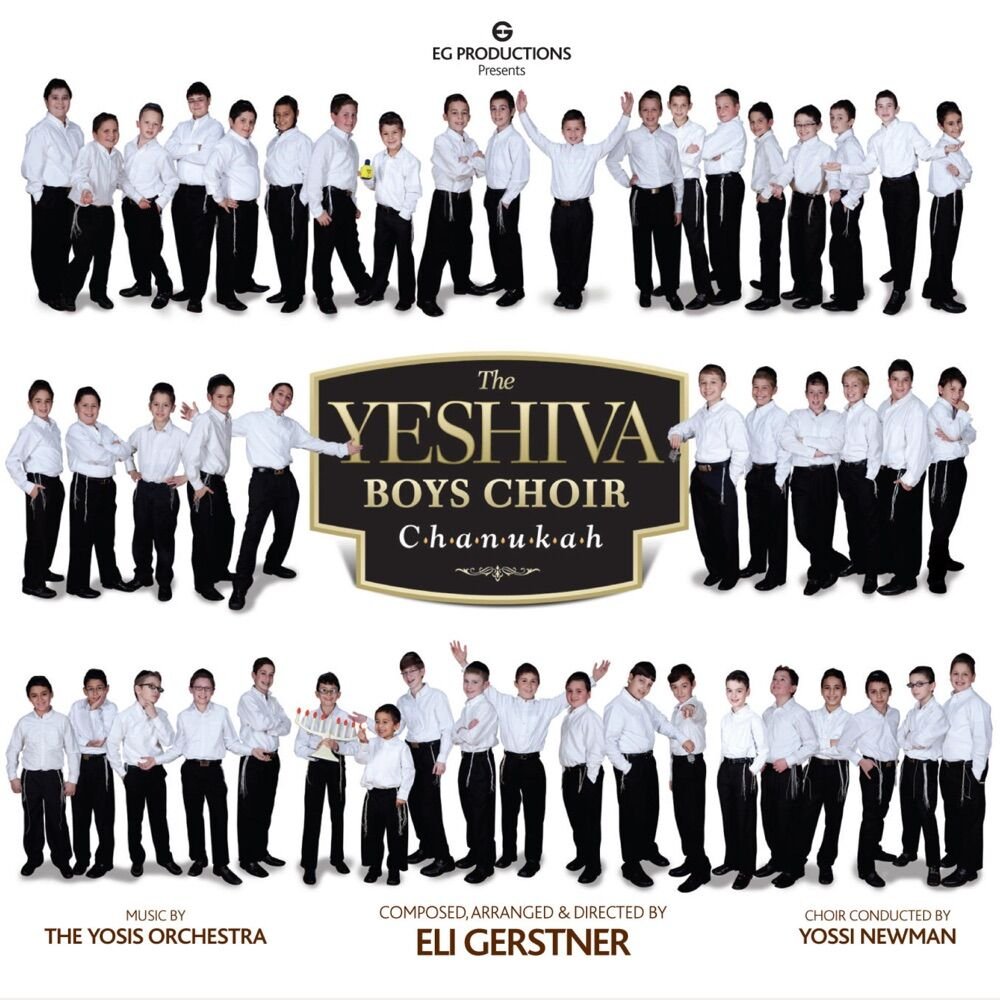 Daddy Come Home by The Yeshiva Boys Choir