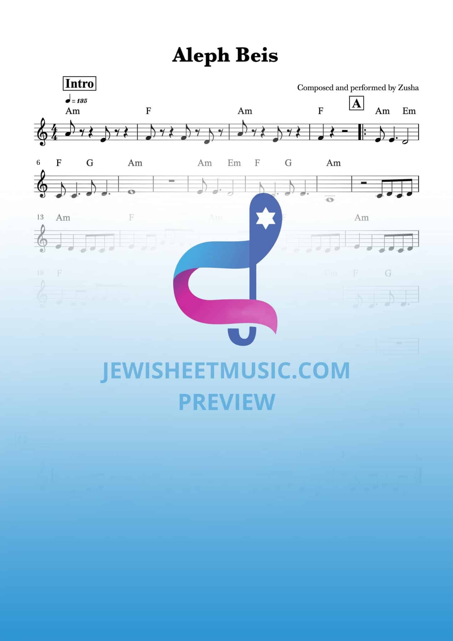 Aleph Beis