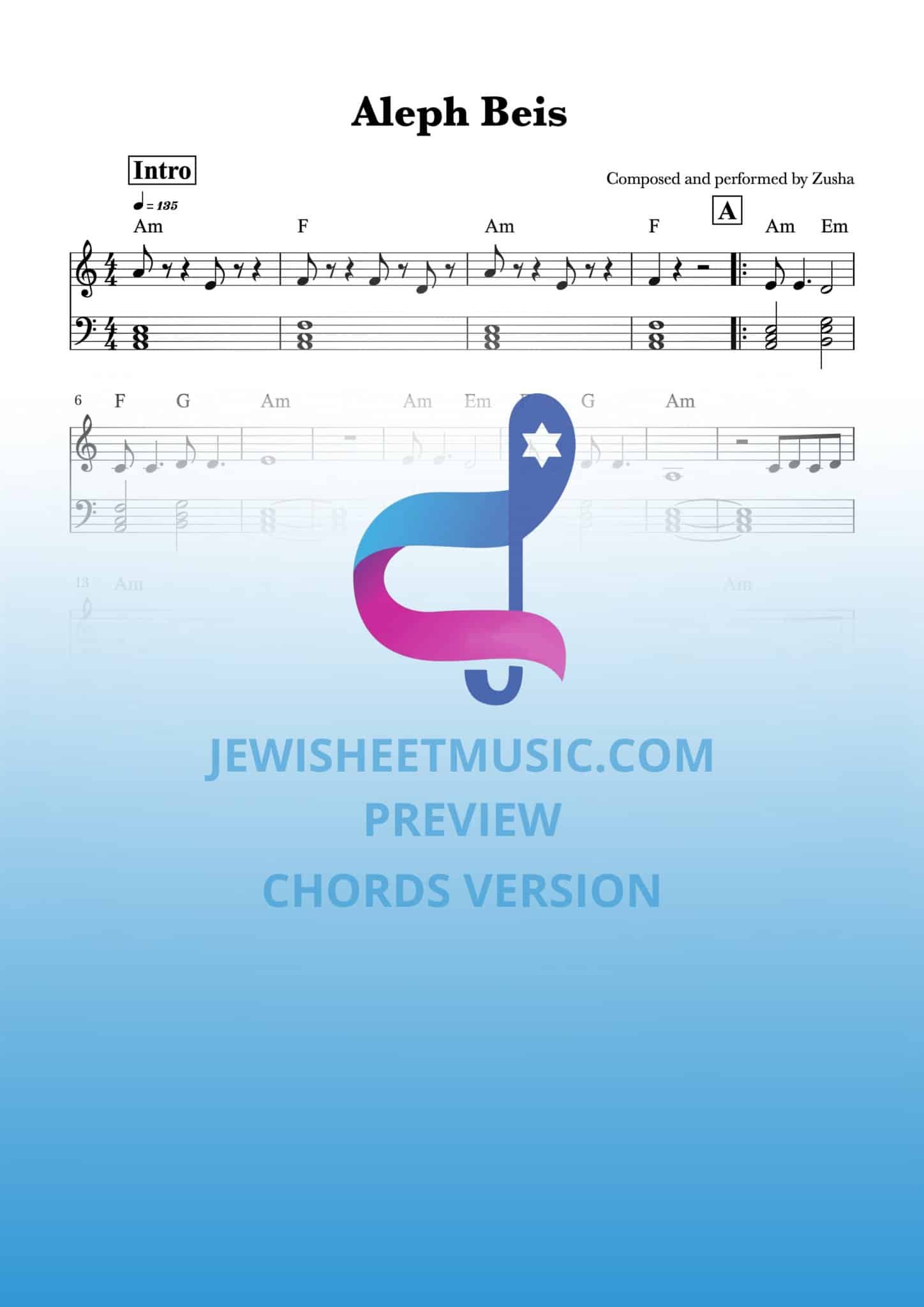 Aleph Beis